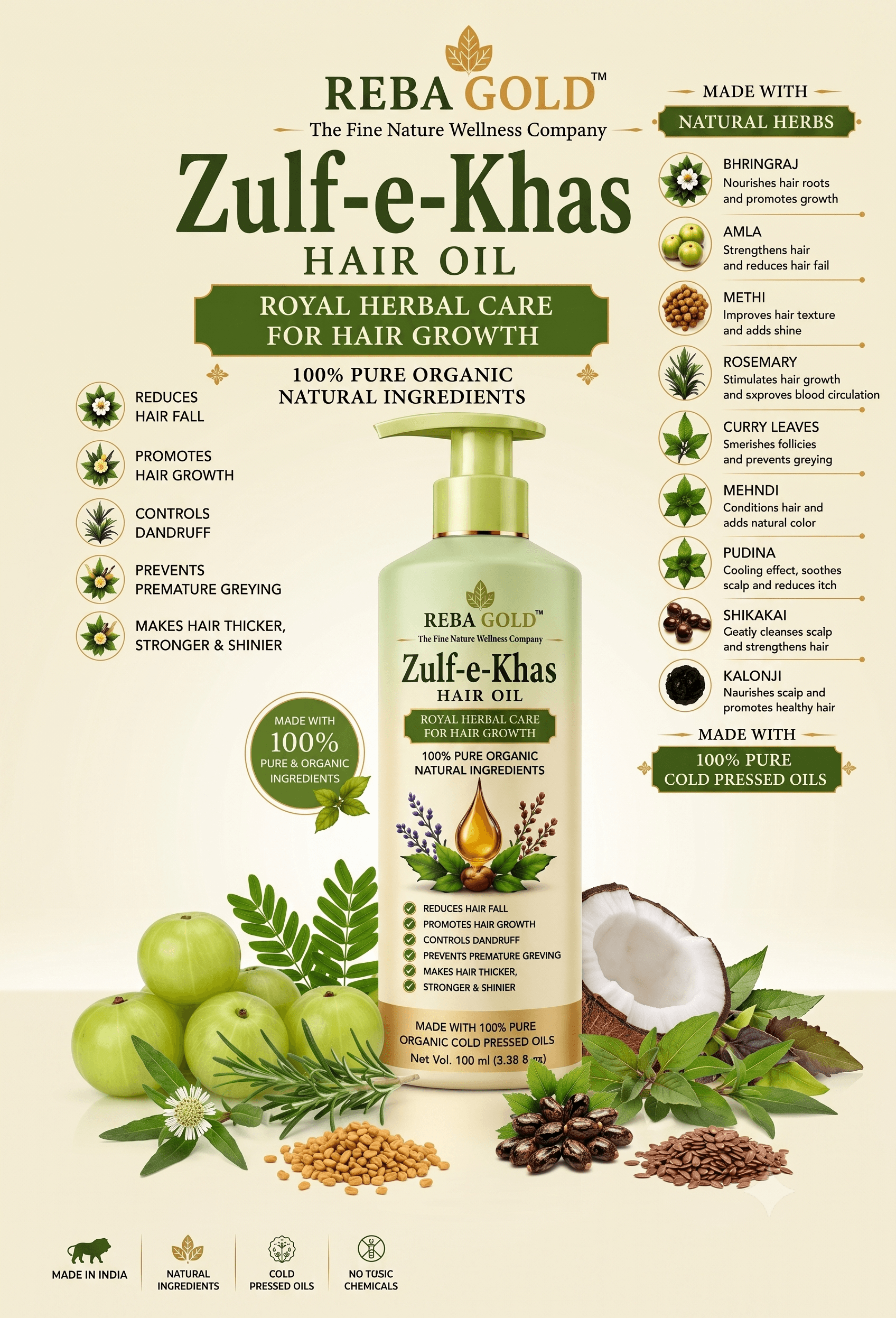 Rebagold Zulf E Khas — Traditional Herbal Hair Oil — 100ml